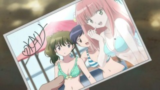 rin-85