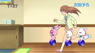 cap (237)