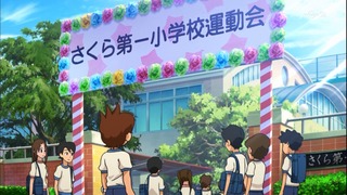 zimage00011-50