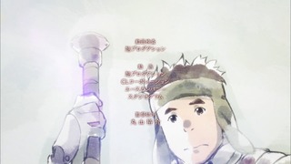 cap (230)