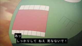 1433439413007
