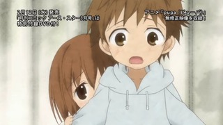 capt_073