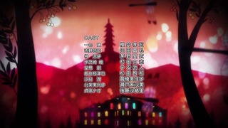 soma-173