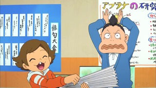 cap (122)