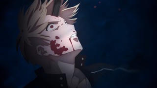 fate-99