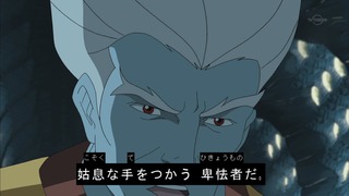 1442915258412