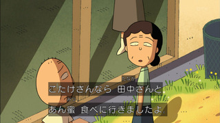 maruko-77