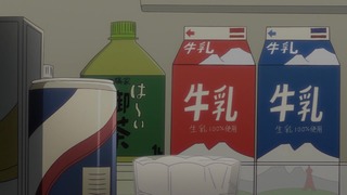 cap (71)