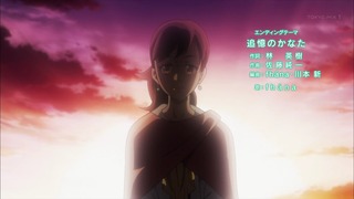 cap (224)