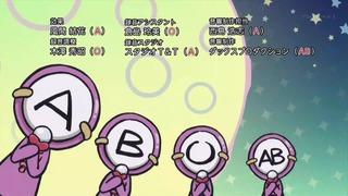 abo (2)
