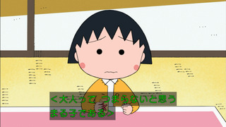 maru-127