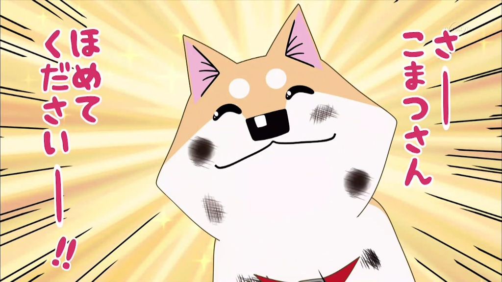 アニメ万国情報館 いとしのムーコ アニメ万国情報館 いとしのムーコ