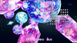 cap (127)