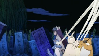 rin-242
