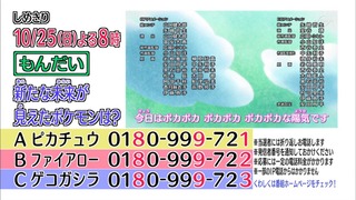 151022192725