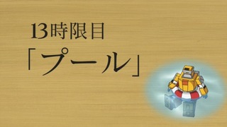 140331-0222390706-1440x810