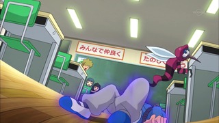 cap (116)