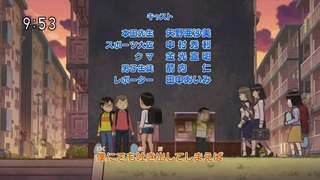 tomo78 (196)