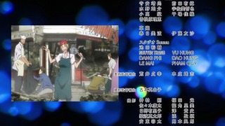 cap (327)