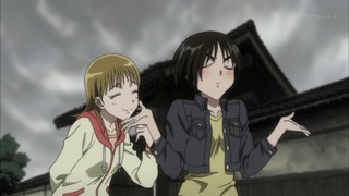 cap (138)