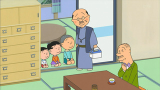sazae-6