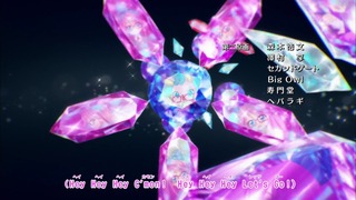 cap (128)