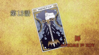 1396801856524
