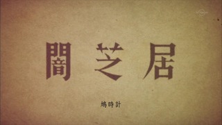 yami (2)