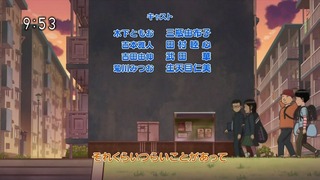tomo117_157