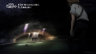 zimage00154-50