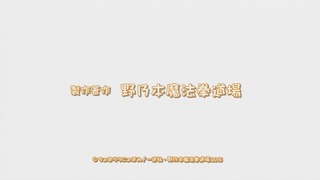 151204-0103310125-1440x810