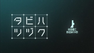 zimage00000-50