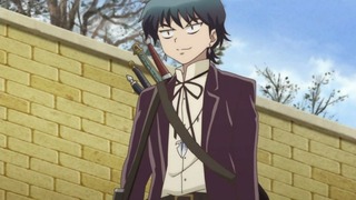 rin-65