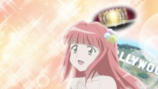 rin-346
