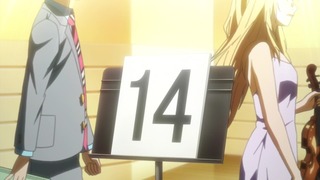 217
