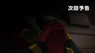 1409133365019