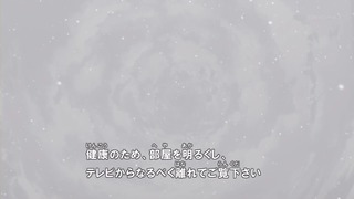 tenchi46 (2)