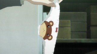 cap (115)