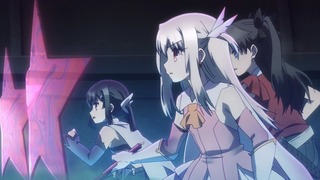 iri-138