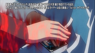 zimage00001-50