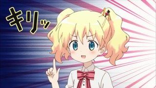 543