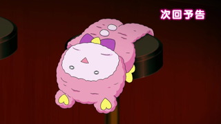 cap (144)