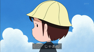 maru-42