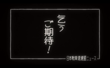 04)