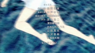 capt_057