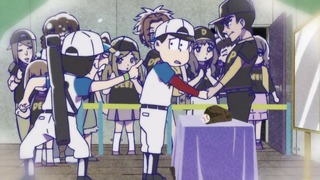 cap (106)