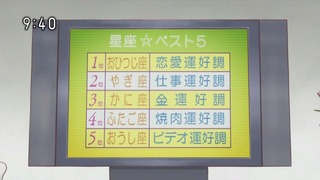 tomo1220 (43)