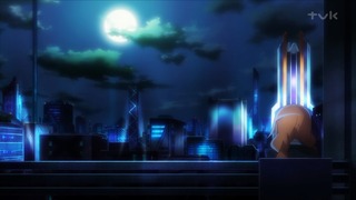 cap (264)