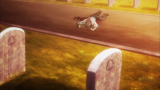 cap (242)