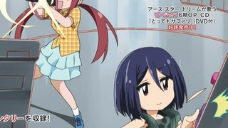 151215-0106310344-1440x810